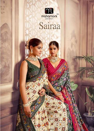 SAIRAA BY MAHAMANI CREATION DOLA SILK SAREE MANUFACTURER IN INDIA